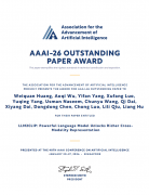 也是中国计较机学A类国际学术会议