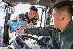 如许的农耕新场景